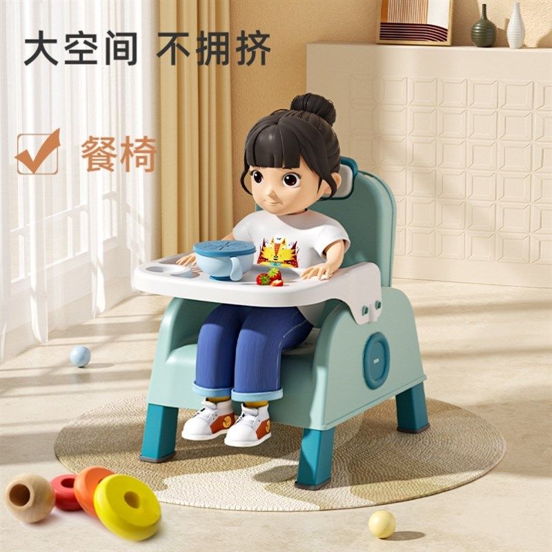 儿童洗头躺椅可h折叠餐椅两用宝宝沙发椅防滑多功能家用高级靠背