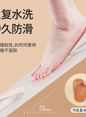 小白鞋增高鞋垫女隐形不累脚硅胶半垫不塌陷女款内增高夏季1cm3cm