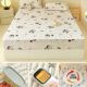 Ice silk mat cool mattress and fittings style summer Class A 2025 new D three-piece set student dormitory bed sheets can be machine washed