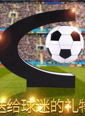 发光磁悬浮儿童房间布置灯书房客厅悬空创意装饰足球篮球摆件礼物