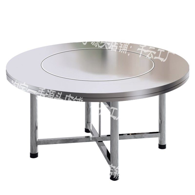 304加厚不锈钢内置转盘圆餐桌家用饭桌大圆台吃饭台商用折叠桌子,淘宝优惠券,粉丝福利购,淘宝优惠卷