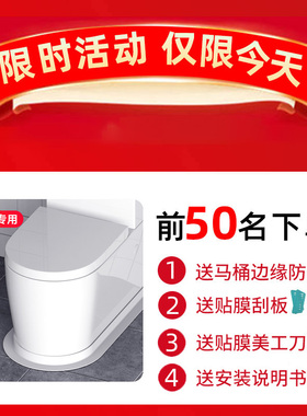 厕所淋浴房防f滑浴室地板贴卫生间防水地贴专用自粘加厚地垫翻新