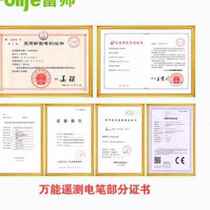 New Product Ultra High Sensitivity Cha Cable Break F Zero Fire X Electric Telemetry Point Inductive Multipurpose Q Electroscope Test Electric Pen