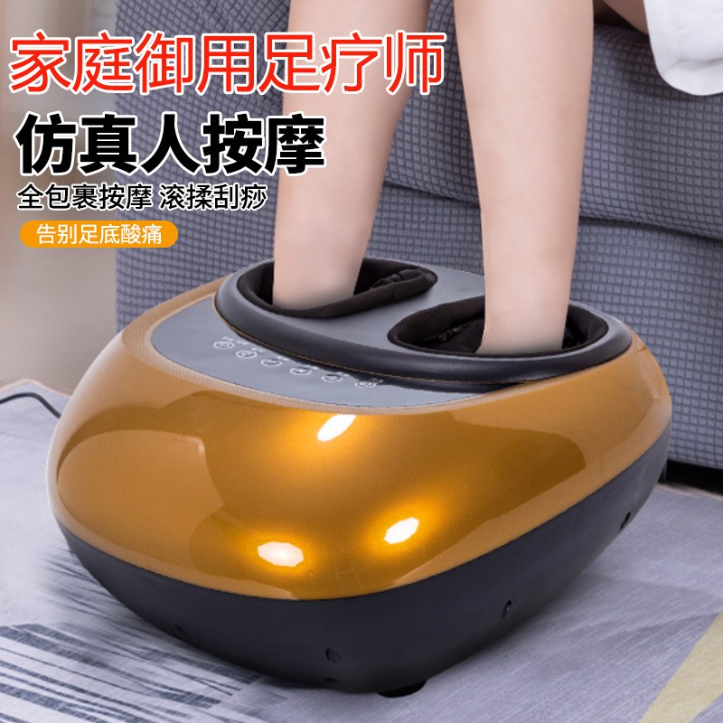 4D full wrap floot feet adult relax massage massager smart-图0