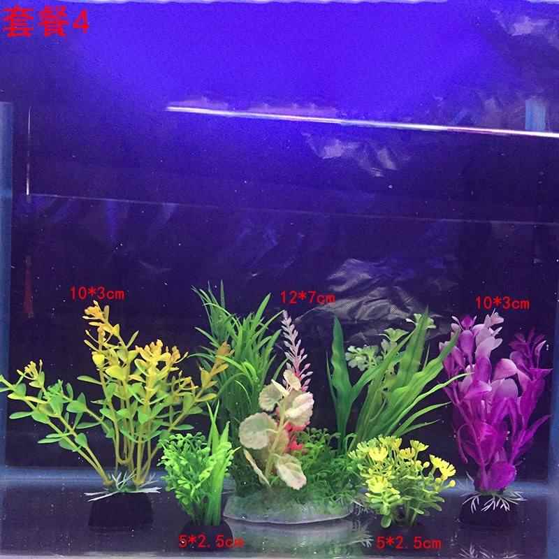 推荐Fish tank decoration simulation aquatic plants in aquari - 图0