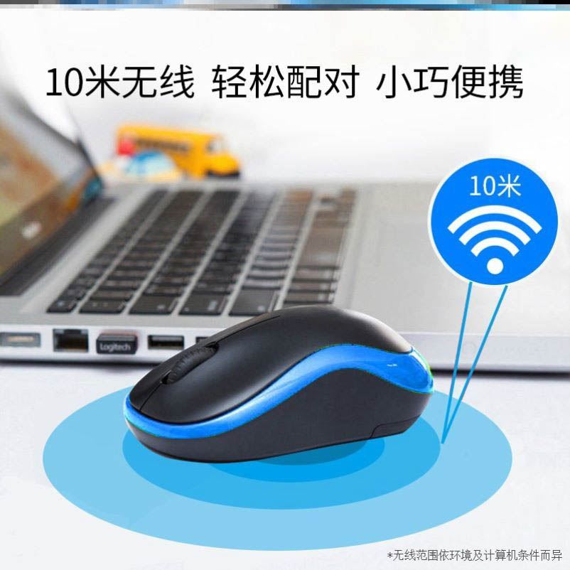 极速Logitech Wireless Optical Mouse Pc Laptop Mac 1000dpi US - 图3