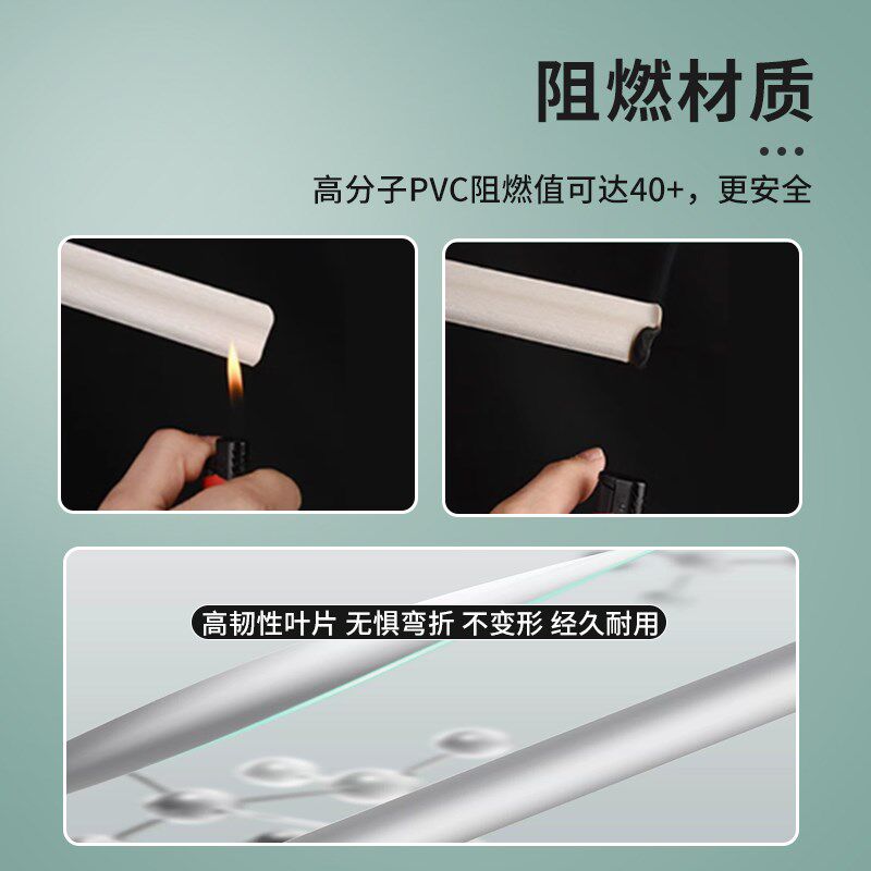 免打孔安装百叶窗帘卷帘遮光办公室卫生间阳台厨房浴室遮阳百叶帘,淘宝优惠券,粉丝福利购,淘宝优惠卷