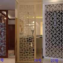Factory Pin Guest House Dense Hall H Board Hollowed-out Partition Xuanguan Carved Flowers Board Ceiling Ceiling Background Wall Solid Wood Flower Lattice Decoration
