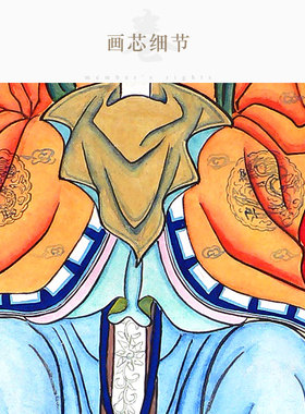 王母娘娘玉皇大帝神像画 玉帝王母画像 道场神仙图水陆画卷轴挂画