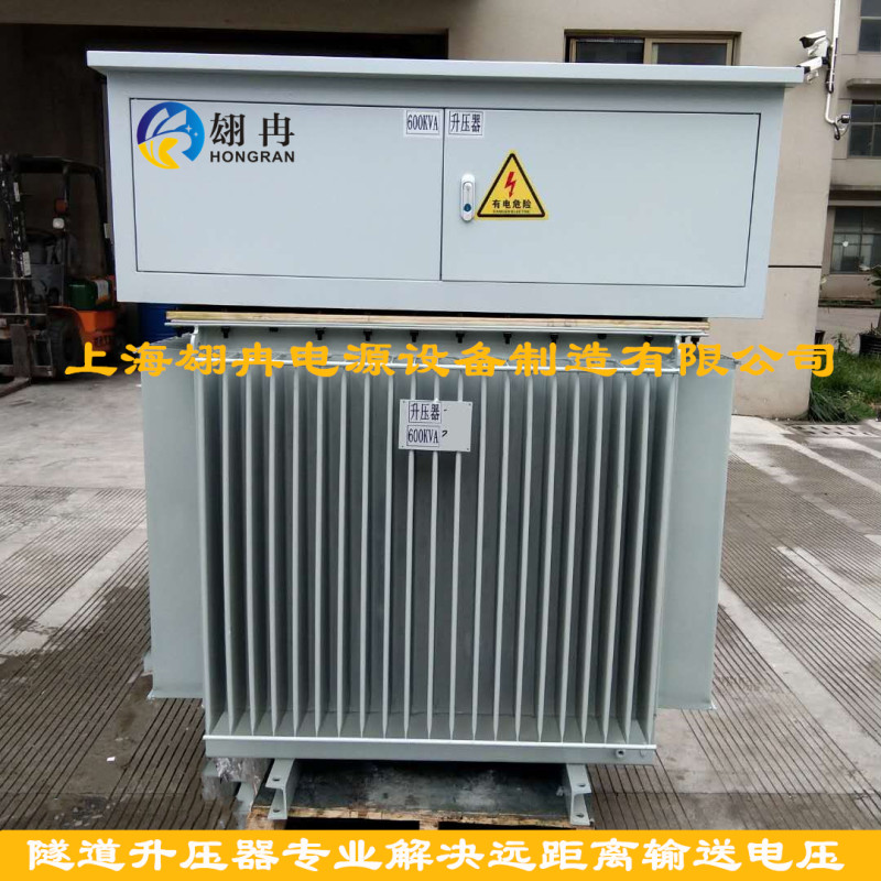 5KVA采石场沙场660v0q380v变400v三2变压器4降0v410v430v4相0 - 图3