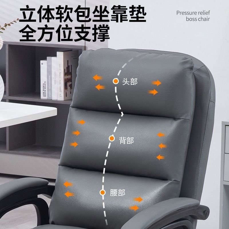 电脑椅可躺椅子靠背舒服办公室午睡座椅家用书房学习椅子久坐,淘宝优惠券,粉丝福利购,淘宝优惠卷