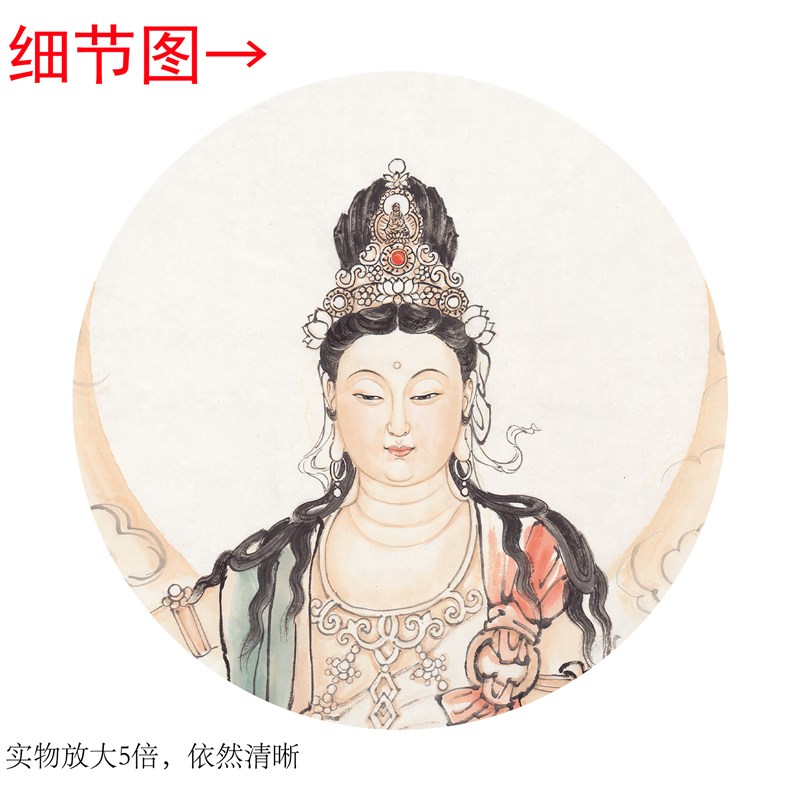 宗元《自观在观音》客t厅书vyRYyjF3房茶室装饰画挂玄画关高清卷 - 图0