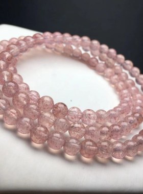 草莓晶3圈手链(strawberry quartz)天然水晶 士多啤梨手串 芙蓉石