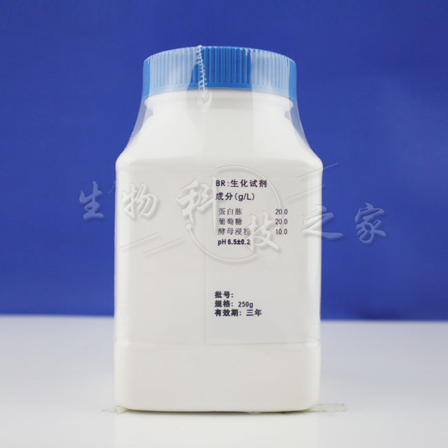 推荐YPD液体培养基 HB5193-1 250g 用于酵母菌的增菌培养 青岛海 - 图2