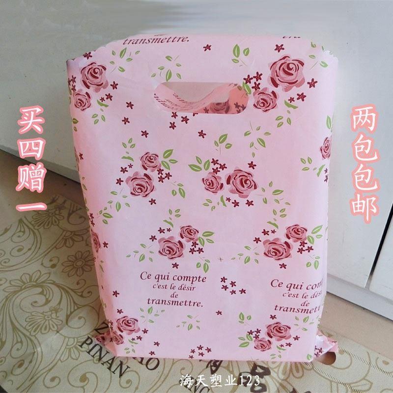 网红Cothing stor plastic bagk shopUHKlping gift pacing ebag - 图0