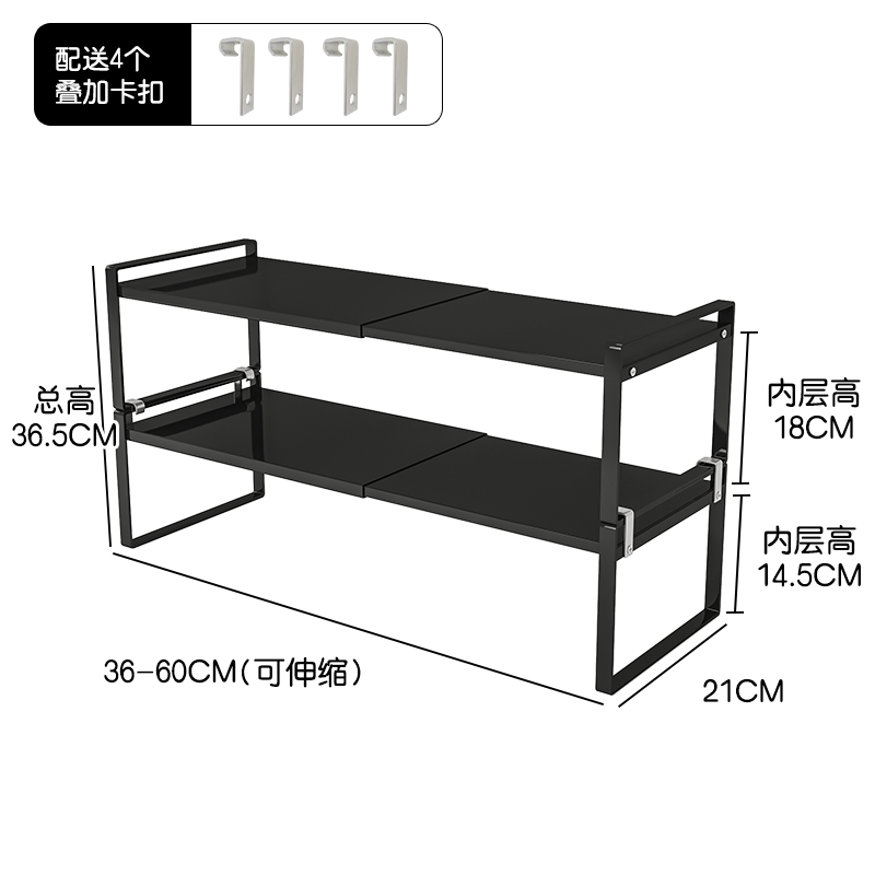 鞋柜子分层隔板架鞋托可伸缩拖鞋架柜内置隔层收纳神器双层置物架 - 图0