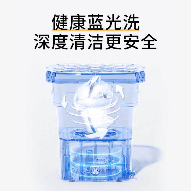 迷你折叠洗衣机洗脱一体内衣裤婴儿专用学生宿舍小型便捷式洗衣机,淘宝优惠券,粉丝福利购,淘宝优惠卷