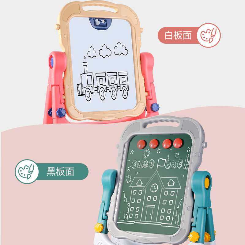 儿童书支架式画板带磁性写字板家用可G擦婴幼儿益智多功能画画神,淘宝优惠券,粉丝福利购,淘宝优惠卷