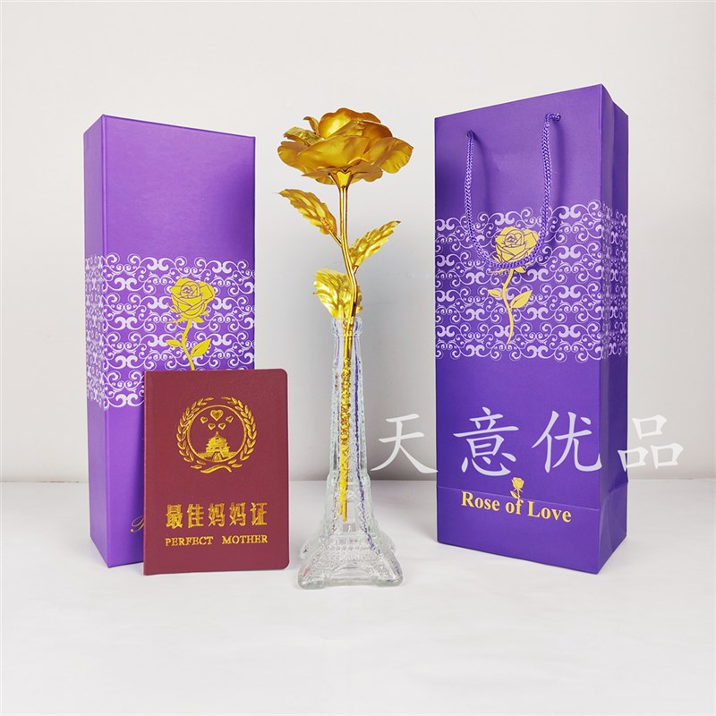 网红金玫瑰 24k金箔玫瑰花铂金玫瑰花束教师节送老师老婆女友生日