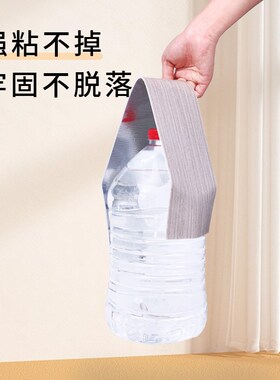 门框包边贴木纹贴纸加厚门套边框破损修补窗台板踢脚线自粘封边条