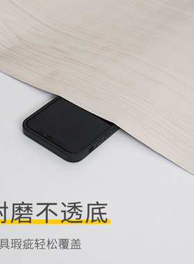门贴纸木门翻新自粘整张卧室门贴壁纸老式旧门上贴纸遮丑改色现货