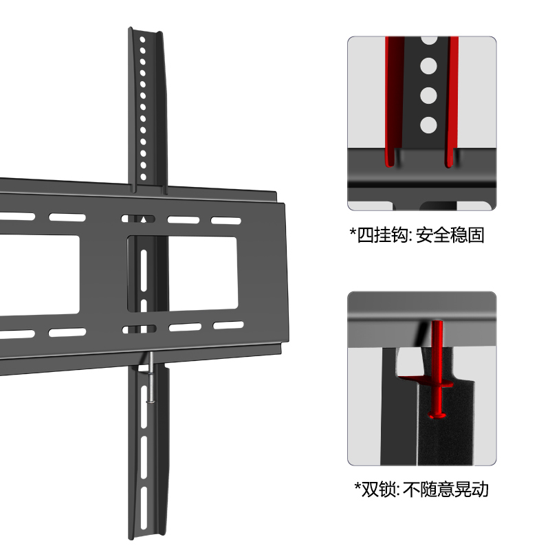 适用于索尼电视机挂架通用7XX91K/55X80K/87585K/85X90.K壁挂支架 - 图2