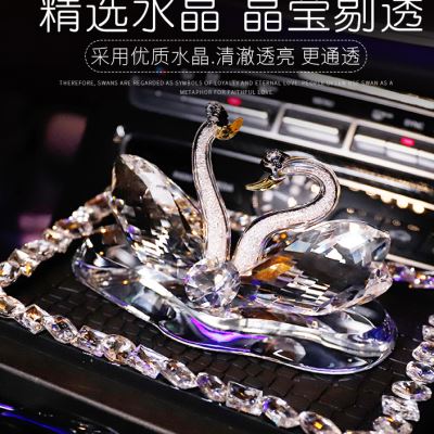 推荐汽车摆件女神款水晶天鹅车内饰品车载仪表台创意高档车装饰品 - 图1