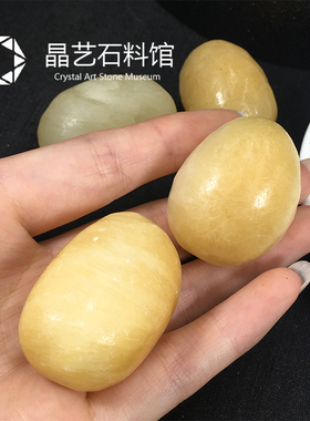 现货天然黄玉原石摆件黄色玉石鱼缸花盆造景O装饰石头儿童科普教