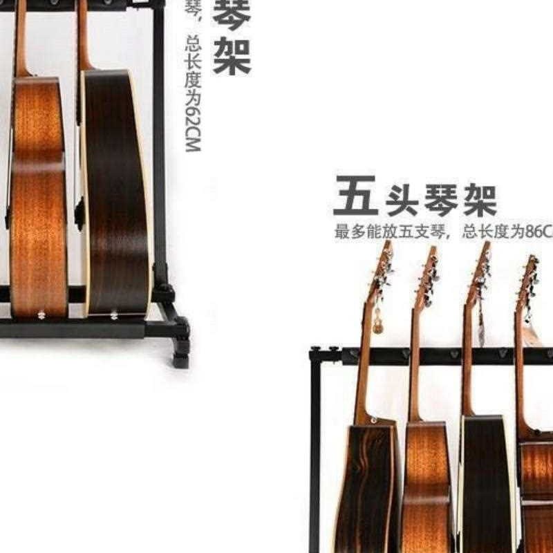 7 long guitau stand r9 heads guitar stand to a grorpd isplay - 图0