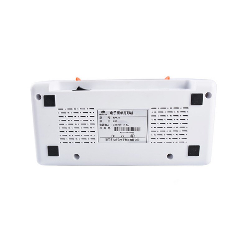 速发RP421 Express Electronic Waybill 40-108mm Product er Epa - 图3