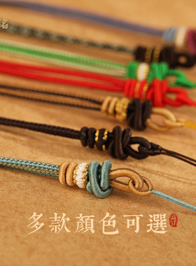 新品全手工坊编织半成品项链绳翡翠玉黄金吊坠挂绳精致毛衣链绳女