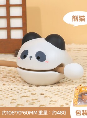 速发熊猫小木鱼摆件情绪稳定神器解压桌面办公室工位母亲节生日礼