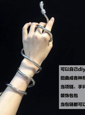 新品项圈项链银蛇形饰品金色小众个性设计高级可捏造蛇骨项链女轻