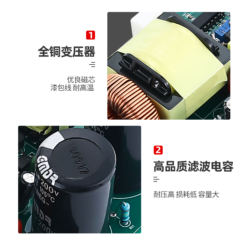 明纬数显可调24v电源500w20a直流1000w0-12v24v36v48v60v充锂电