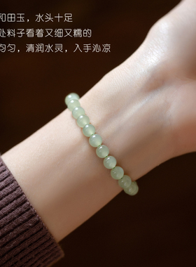 现货水绿丨天然和田玉青白玉渐变手串晴水湖水绿DIYU女复古风2023