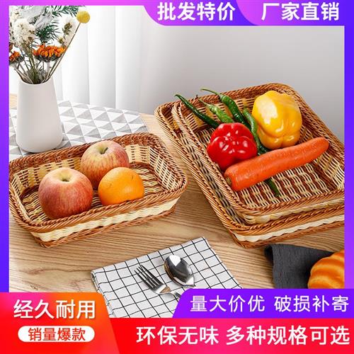 推荐Gift box flowerpot frame basket woven bamboo basket simp-图2