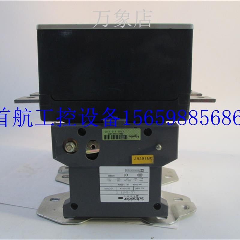 新品议价交流接触器LC1D475sC Ith:700A Ui:1000V 线现货议价 - 图0