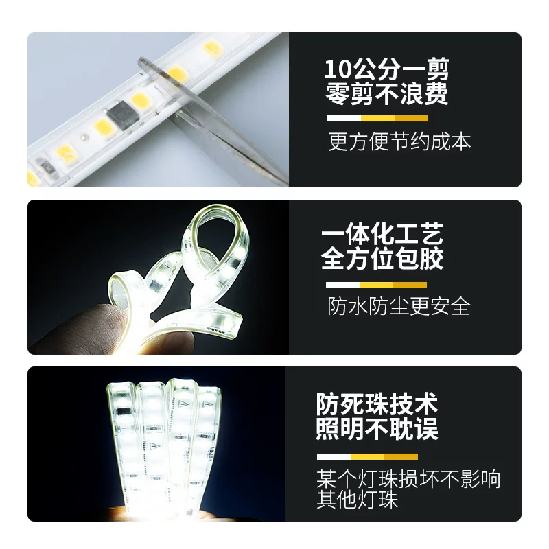 Сверхяркая самоклеящаяся светодиодная лента, линейный свет, стоящее освещение, водонепроницаемая лампа для гостиной
