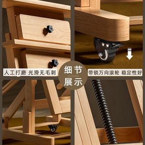 简繁专业级画架油展架实木升降多功能平立两用带轮手摇大木告支撑