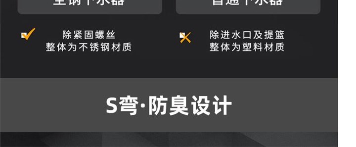 厨房304不锈钢水槽带架子手工加厚家用洗菜盆台下洗手水池洗碗池-图2