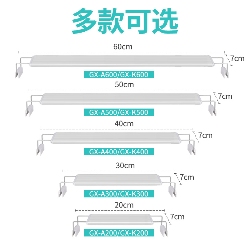 速发鱼缸光照出苔爆藻澡水藻灯植物生长雨林微景观全光谱仿太阳补-图1