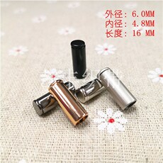 Белл 高品质绳头吊钟i金属夹子绳头扣卫衣帽子吊坠裤腰绳挂件止绳扣配 Yifeng