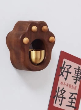 入户门铃铛挂件猫爪风铃磁吸门可粘贴多巴胺铜铃进门提醒乔迁礼物
