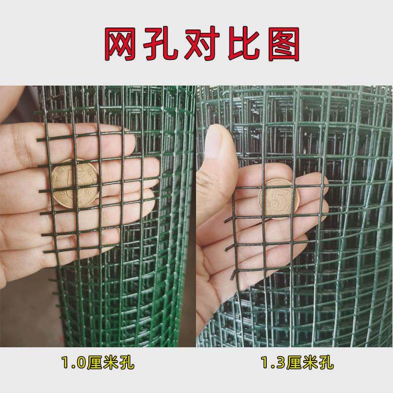 密铁丝网封阳台儿童安全防防坠网防盗窗防猫防鼠阳台防护网掉新品,淘宝优惠券,粉丝福利购,淘宝优惠卷