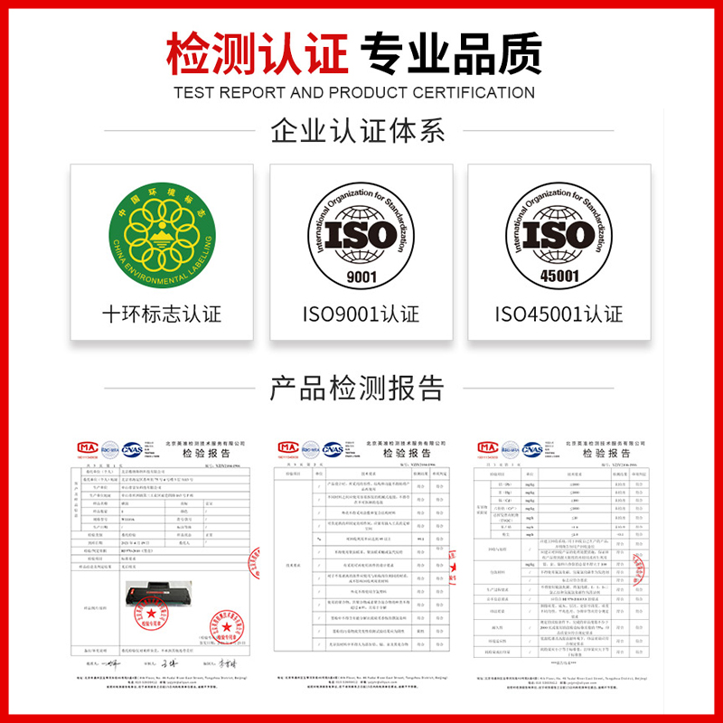 映普生3133DR硒鼓TN1133粉盒m3133dw墨盒tn0033碳粉YPS 1133DNW/D-图1