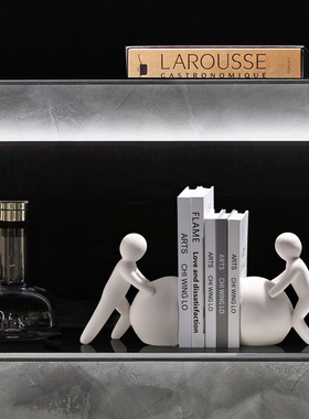 抽象人物工艺品办公室酒柜书房书柜书档书靠书立装饰品摆件简约