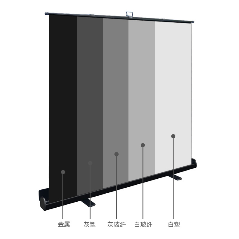 宏影投影幕布地拉式抗光移动家用高清移动v便携投影屏幕免打孔手