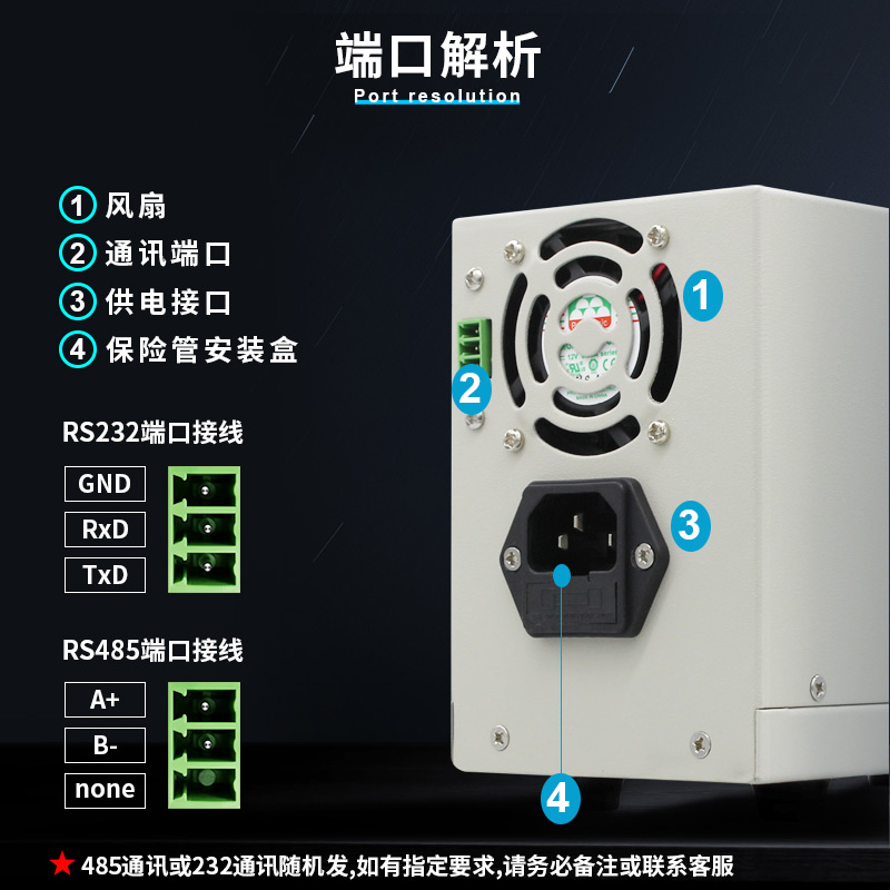 精密可调直流稳压i电源压000V11高电1源开关供应器CEA00001-图1