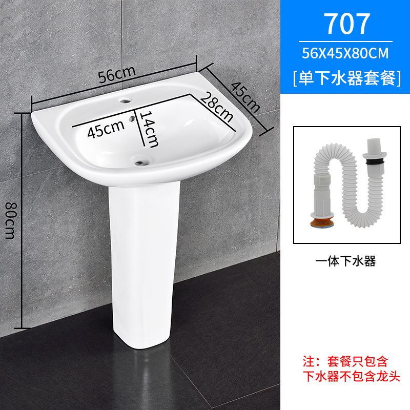 急速发货家用陶瓷立柱盆一体落地式洗脸盆化妆室小户型台面盆洗手 - 图0