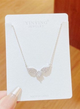 新颖别致天使之翼链条女轻奢ins风 小众设计感超仙锁Y骨链首饰